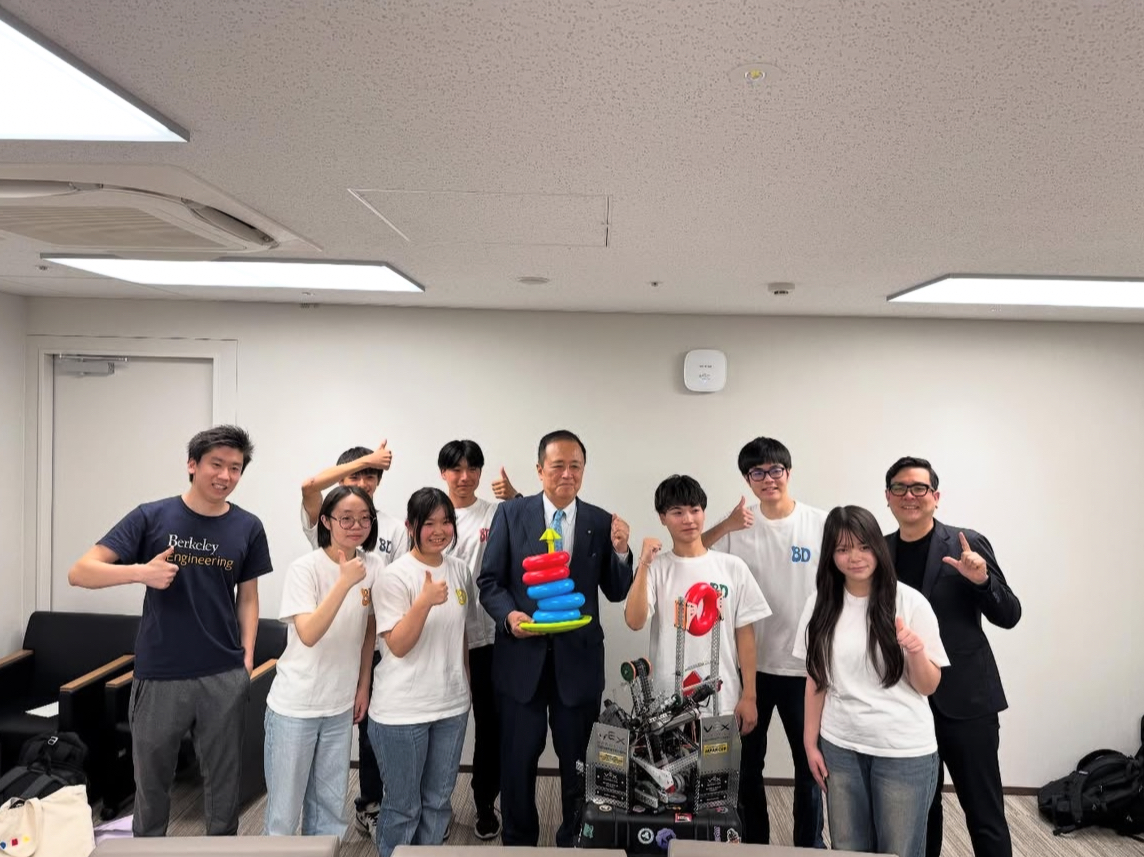 Japan Nationals